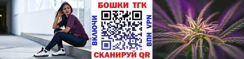 Купить закладку ГАШИШ  Alpha-PVP  Меф  Конопля  Cocaine  Юрьевец