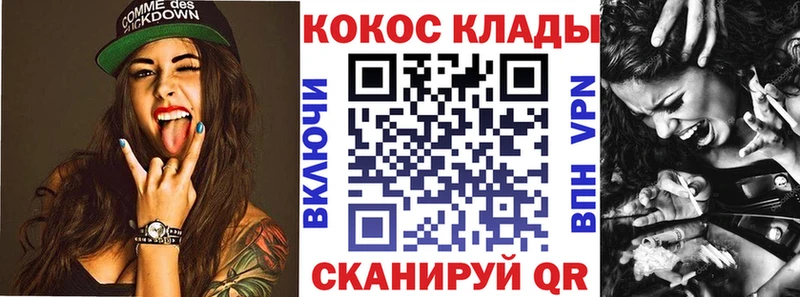 Галлюциногенные грибы Юрьевец