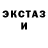 Alpha-PVP СК КРИС BobbaFromInfinity