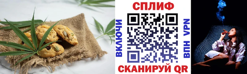 Купить закладки  Юрьевец  Еда ТГК марихуана 
