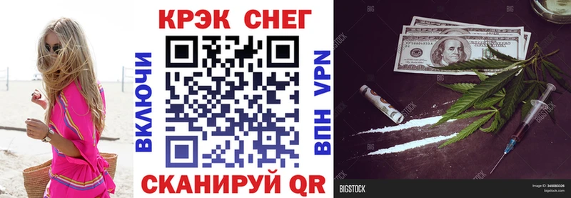 COCAIN 98%  Купить  Юрьевец 