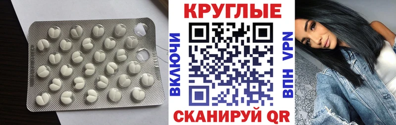 Экстази Philipp Plein  Купить где  Юрьевец 