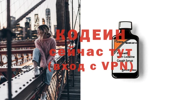 каннабис Дмитриев
