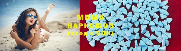 каннабис Дмитриев