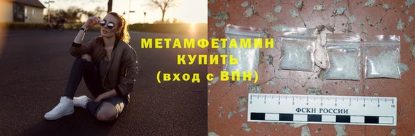 каннабис Дмитриев