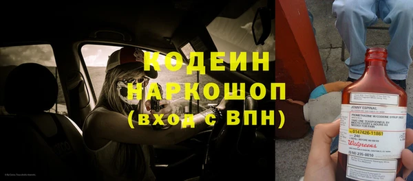 скорость mdpv Дмитровск