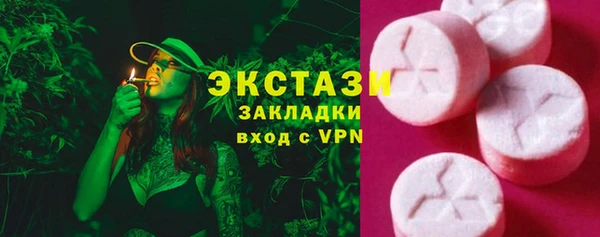 каннабис Дмитриев