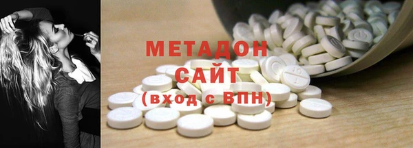jwh Дмитров