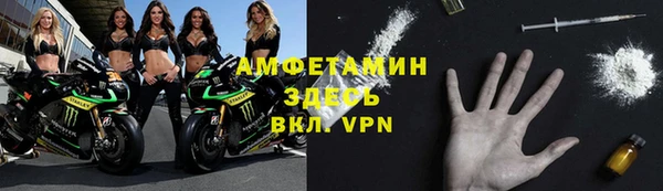 jwh Дмитров