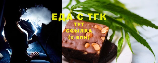 jwh Дмитров
