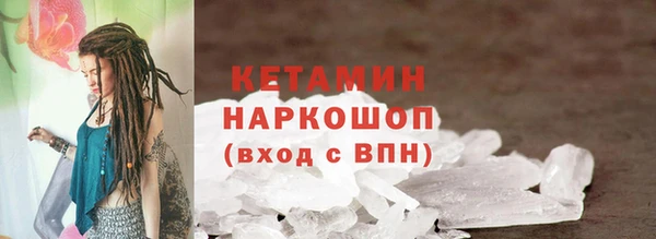 jwh Дмитров