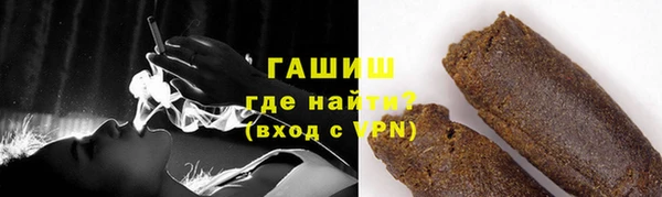 каннабис Дмитриев