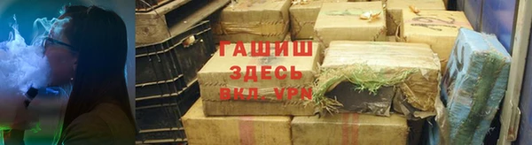 каннабис Дмитриев