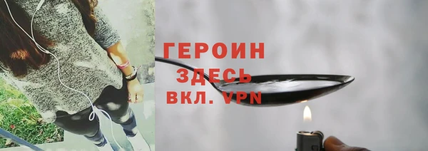 jwh Дмитров