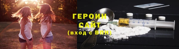 каннабис Дмитриев