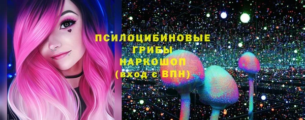 каннабис Дмитриев