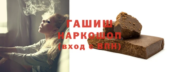 каннабис Дмитриев