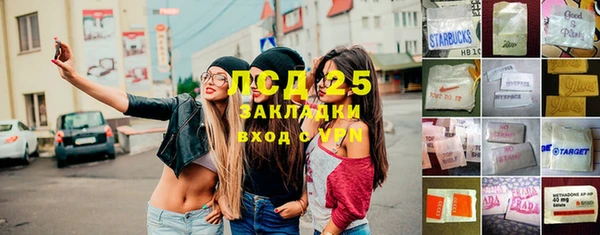 каннабис Дмитриев