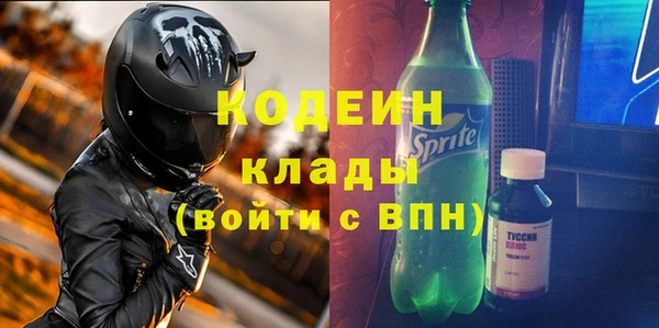 jwh Дмитров