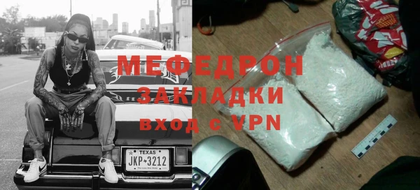 jwh Дмитров