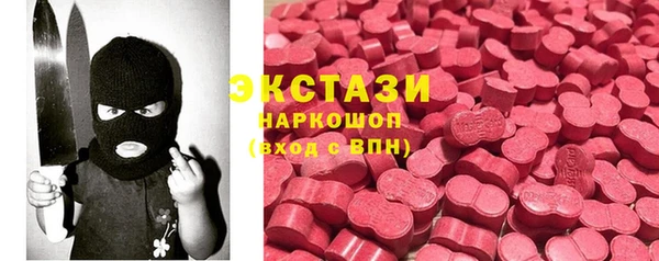 jwh Дмитров