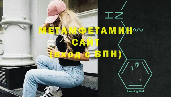 каннабис Дмитриев