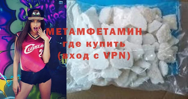jwh Дмитров