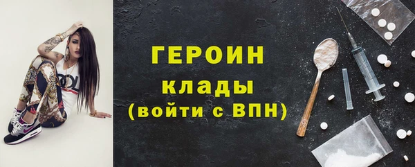 каннабис Дмитриев