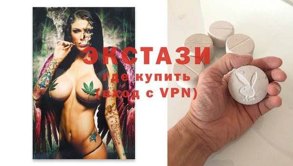 jwh Дмитров