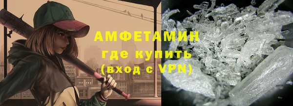 каннабис Дмитриев