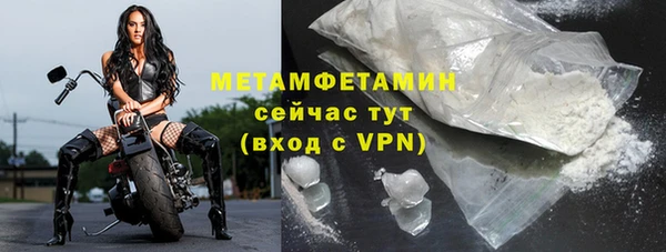 jwh Дмитров