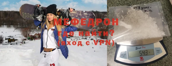 jwh Дмитров