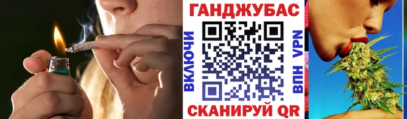 Купить  Юрьевец  МАРИХУАНА THC 21% 